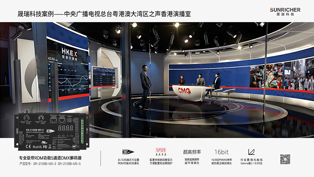 香港01-中-LOGO 1080.jpg 香港01-中-LOGO 1080.jpg