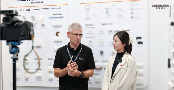 獨家專訪：晟瑞邀藍牙 SIG Mesh 工作組主席共話未來